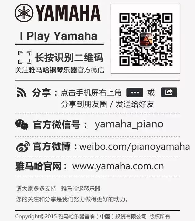 音乐与梦想|平博携手中国艺术领域著名专家学者开展舞蹈、合唱、音乐教育与音乐美学讲座