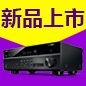 平博7.2声道家庭影院功放RX-V581天猫优惠买赠活动