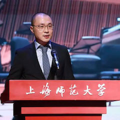 平博奖学金|上海师范大学音乐学院奖学金活动圆满落幕！