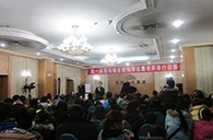 奏响华丽的乐章、让梦想扬帆远航——届平博全国钢琴比赛石家庄华声琴行初赛圆满落幕 