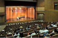 届平博全国钢琴比赛清华大学复赛暨决赛决出 