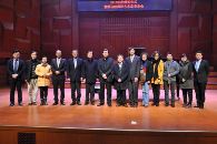 平博音乐奖学金颁奖典礼暨平博艺术家柯布林音乐会 - 武汉站 