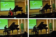 上海音乐学院2013年度平博音乐奖学金颁奖音乐会圆满完成 