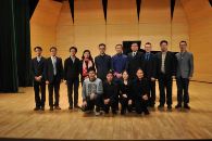 中国音乐学院平博音乐奖学颁奖音乐会暨平博艺术家裘元朴独奏音乐会 