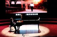 宋思衡“交响情人梦”多媒体钢琴独奏音乐会 平博全程钢琴赞助 